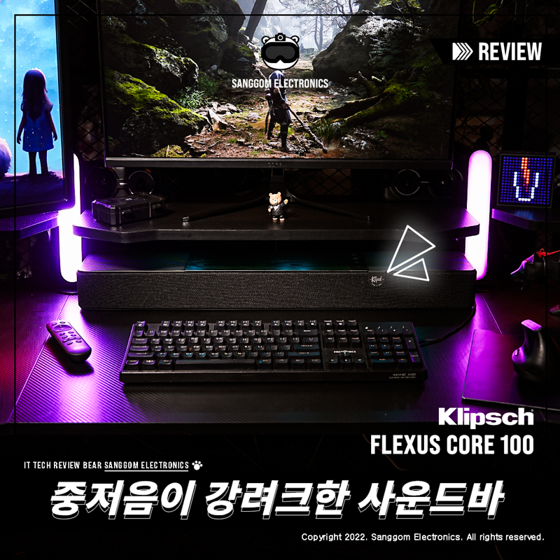 플렉서스 이미지