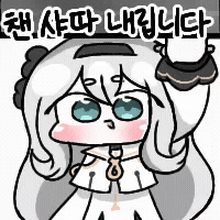 스티커 이미지