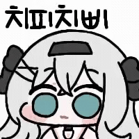스티커 이미지