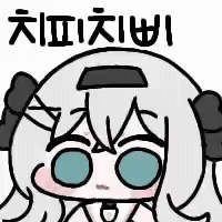스티커 이미지