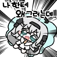 스티커 이미지