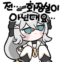 스티커 이미지