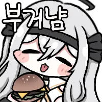 스티커 이미지