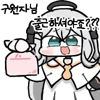 스티커 이미지