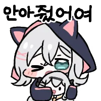 스티커 이미지