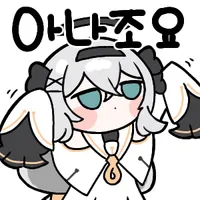 스티커 이미지