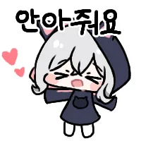 스티커 이미지