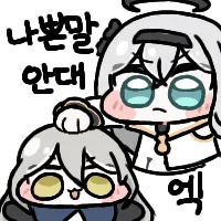 스티커 이미지