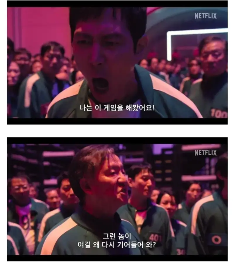 알차다 이미지