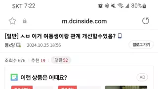 썸네일 이미지