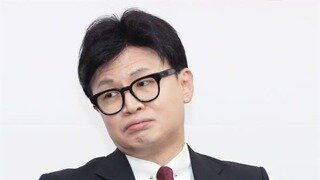 [단독] 국힘, ‘한동훈 명의’ 윤 부부 비난 게시물 당무감사 안 한다