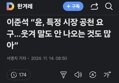 썸네일 이미지