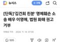 썸네일 이미지