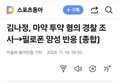 썸네일 이미지