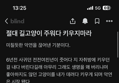 썸네일 이미지