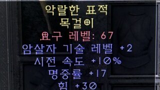 어쌔 아뮬 감정부탁드립니다.