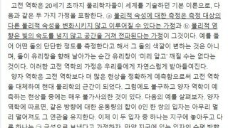 노이즈노이즈 지문이 애교수준인 이유