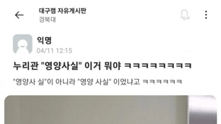 인벤 ㅈ같네