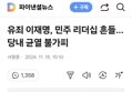 썸네일 이미지