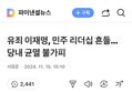 썸네일 이미지