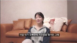 남편 속이고 범죄자 만들 뻔 한 썰 푸는 일본인 아내