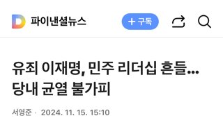 이런 제목 뽑아보려고