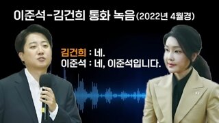 개고기 장수랑 VVIP랑 겁나 친하게 보이네? 어? 어?