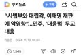 썸네일 이미지