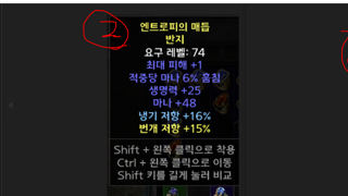 반지 감정 및 가격 좀 찔러주실분!?