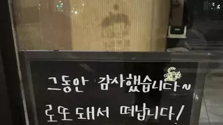 썸네일 이미지