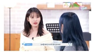 윤하의 마지막 멘트에 말문 막힌 아이유