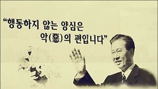 국민행동의 날, 대중앞에서 판결오류를 밝히는 한준호