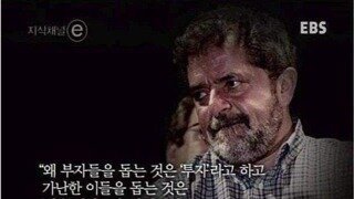 2찍들이 왜 몰려오는지 몰랐는데 이재명 재판이 있었군요