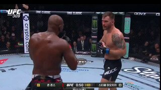 ufc 존존스 미오치치 결과