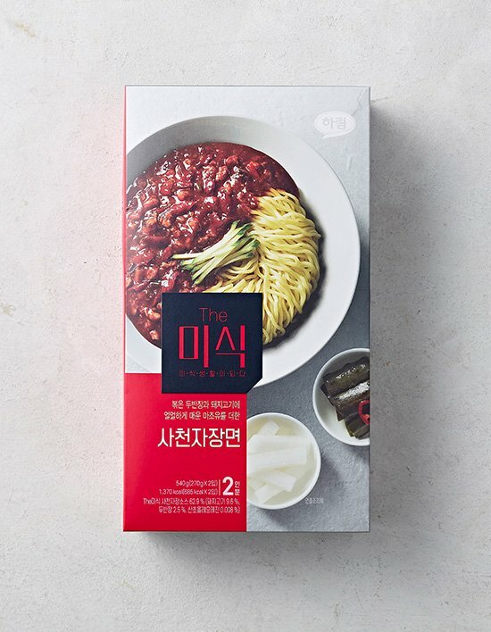로스트아크 인벤 : 이거 먹어봤는데 - 로스트아크 인벤 자유 게시판 이거 먹어봤는데