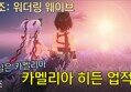 썸네일 이미지