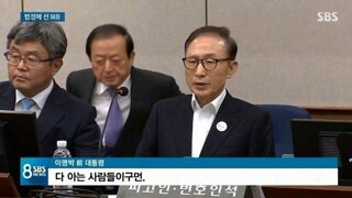 국짐당의 최정예 자산들