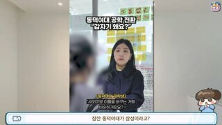 삼성전자 악재 추가