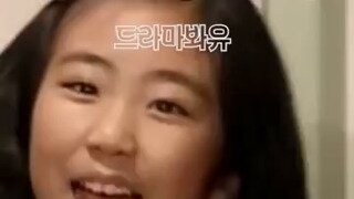 전설의 10살 아줌마 연기