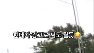 현대차 도난차량추격 중 천조국 반응.mp4...