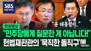 기레기가 이걸 이렇게 만드네