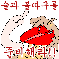 스티커 이미지