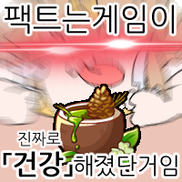 스티커 이미지