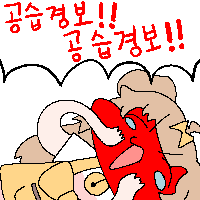 스티커 이미지