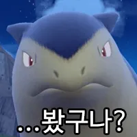 스티커 이미지
