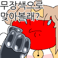 스티커 이미지