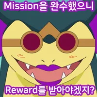 스티커 이미지