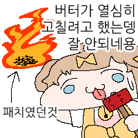 스티커 이미지