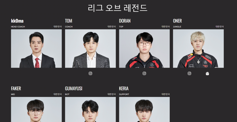 도란 이미지