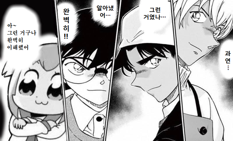 안스우스 이미지